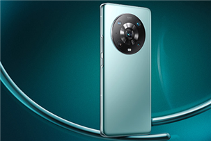 mobile phone R11