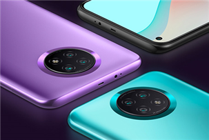 Intelligent mobile phone  12