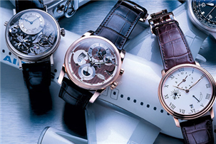 Intelligent Watch