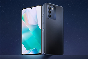 Curved mobile phone