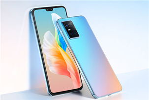 Intelligent mobile phone