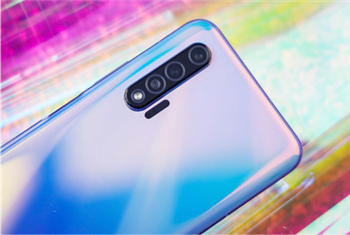 Intelligent mobile phone R11