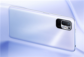 Intelligent mobile phone R11