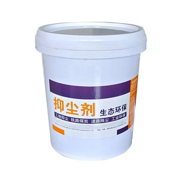   Environmental dust inhibitor 