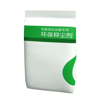   Environmental dust inhibitor 