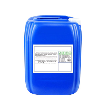 Circulating water treatment agent