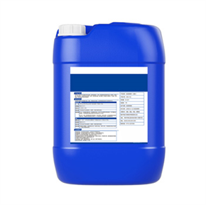 Circulating water treatment agent