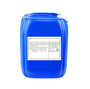 Circulating water treatment agent