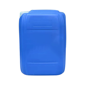 Circulating water treatment agent