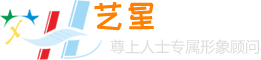 (自适应手机版)响应式形象设计美容美发类网站Wordpress模板 html5形象设计发型设计网站源码 