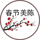 项目展示7
